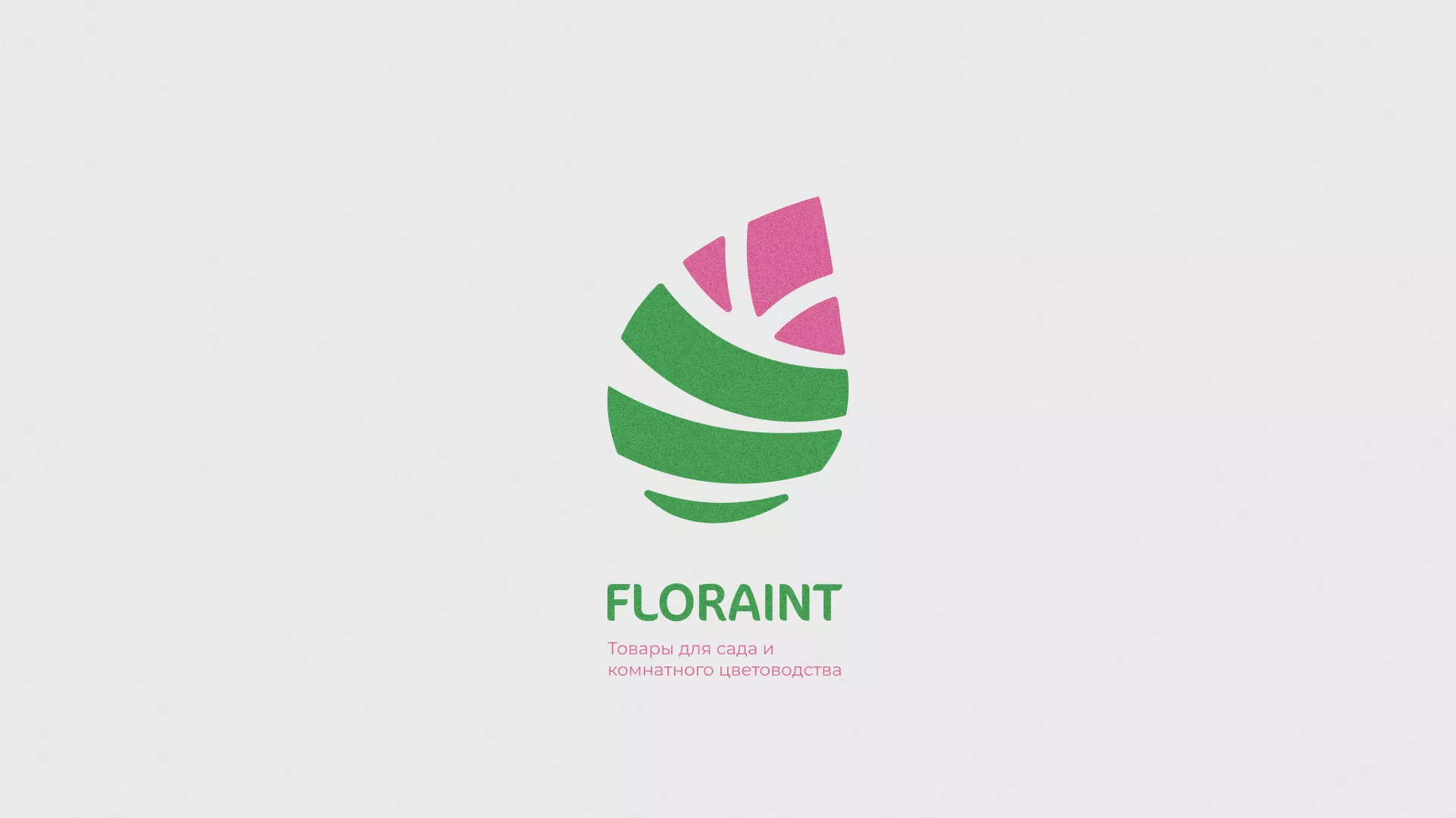 Разработка оформления профиля Instagram для магазина «Floraint» в Краснотурьинске